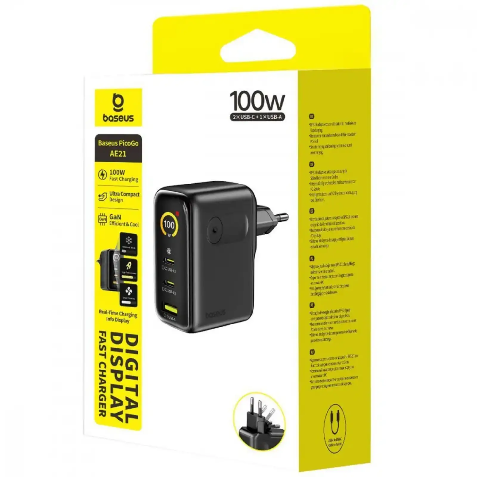 СЗУ Baseus PicoGo AE21 100W (2Type-C + USB) + Кабель Type-C to Type-C 100W (1.5m) black