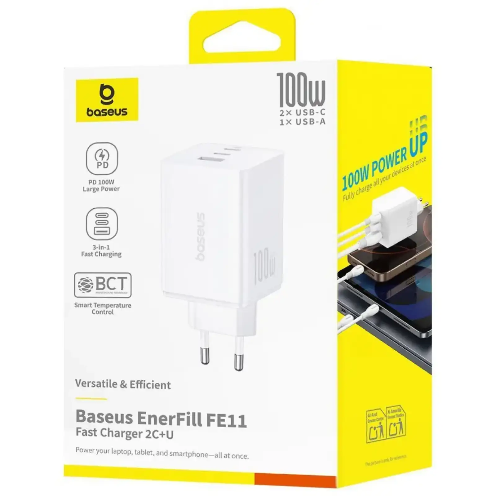СЗУ Baseus EnerFill FE11 Fast Charger 100W ( 2Type-C+USB ) white