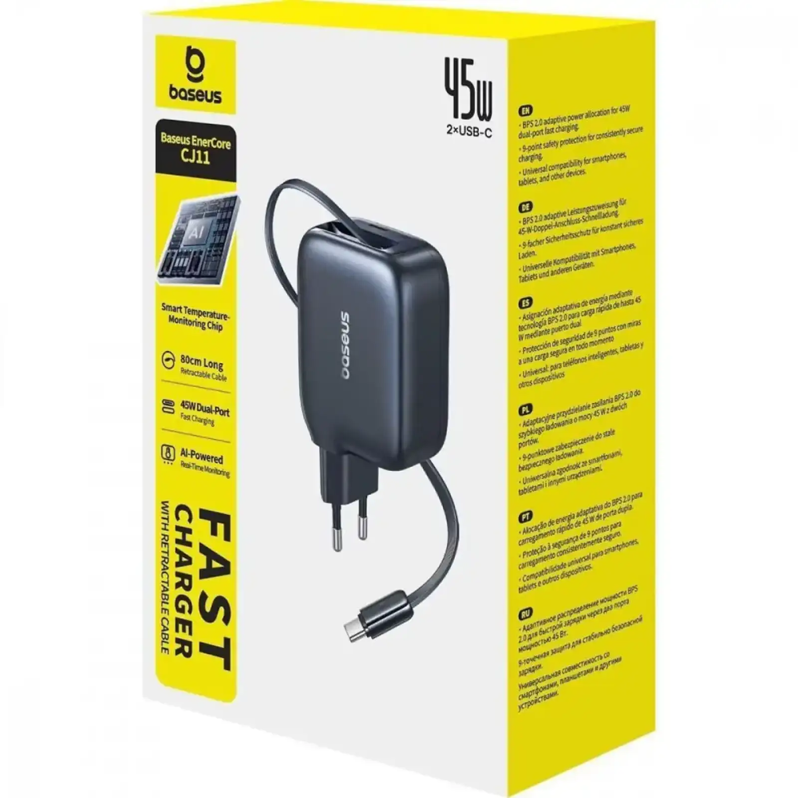 СЗУ Baseus EnerCore CJ21 Fast Charger 45W (2 Type-C) black