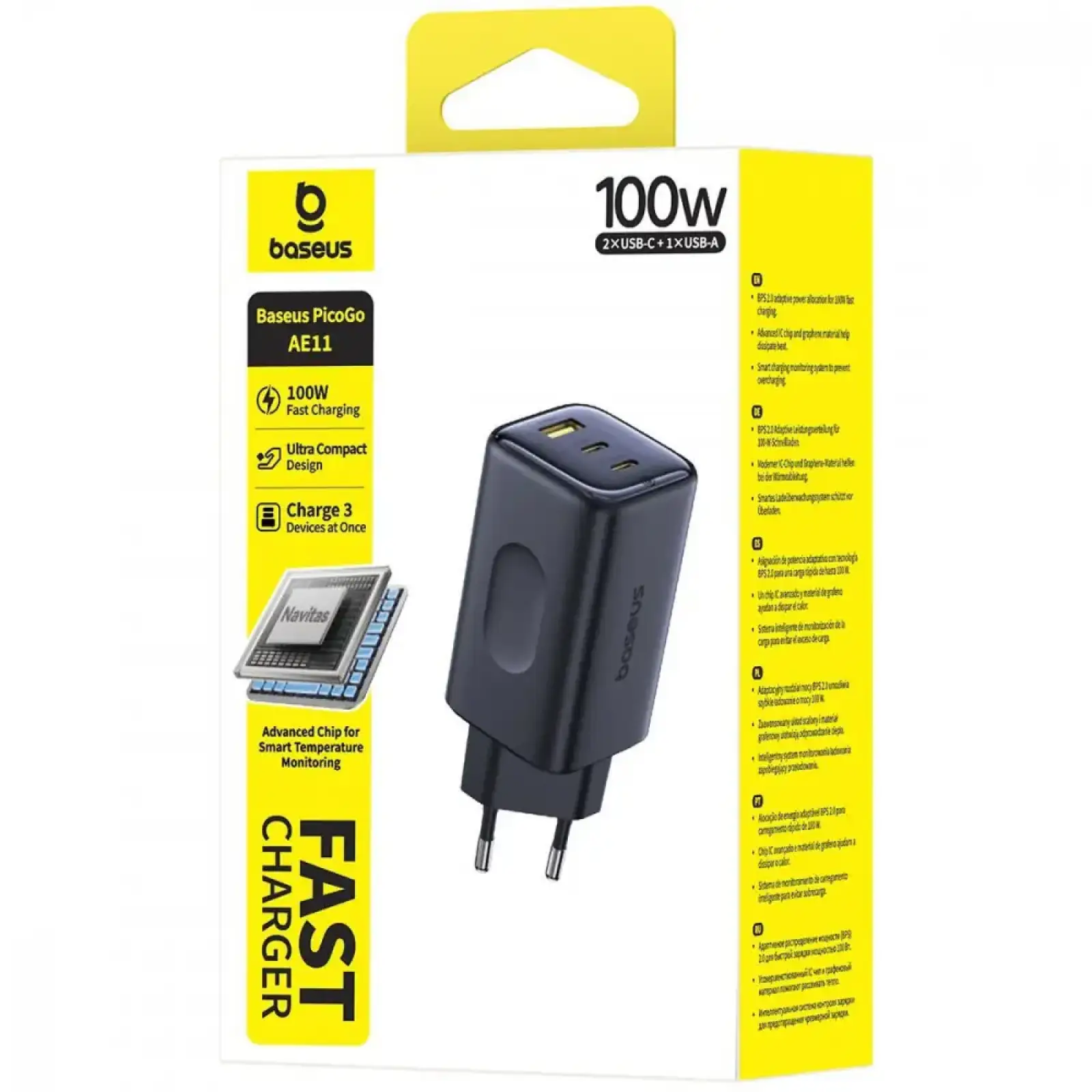 СЗУ Baseus PicoGo AE11 100W (2Type-C + USB) black