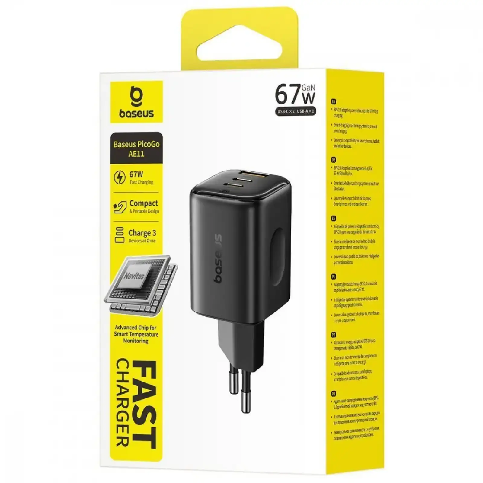 СЗУ Baseus PicoGo AE11 67W (2Type-C + USB) black