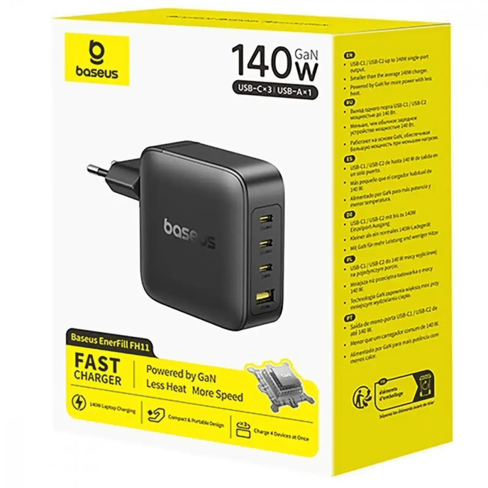 СЗУ Baseus EnerFill FH11 GaN 140W (3 Type-C+USB) black