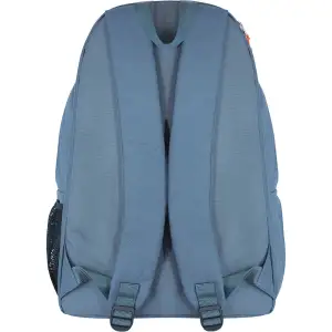 Рюкзак Bagland Stylish L 24 л. сірий (0051866) UA