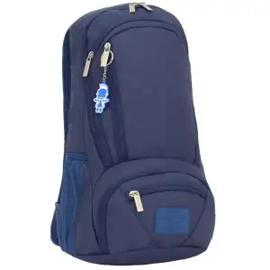 Рюкзак для ноутбука Bagland Granite 23 л. 330 чорнильний (0012066) UA