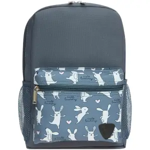 Рюкзак BL Молодежный mini 8 л. 321 серый 1108 (00508662) UA