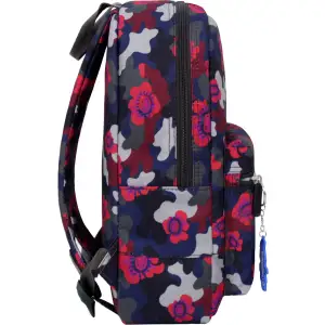Рюкзак Bagland Молодежный mini 8 л. сублимация 459 (00508664) UA