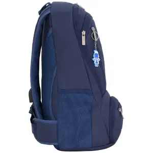 Рюкзак для ноутбука Bagland Granite 23 л. 330 чорнильний (0012066) UA