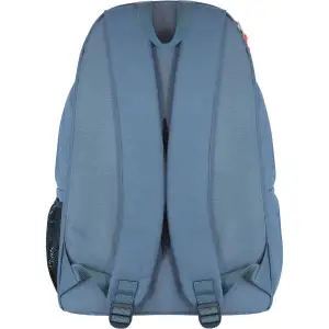Рюкзак Bagland Stylish 24 л 321 серый 1434 (0051869) UA