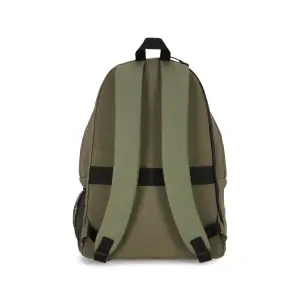 Рюкзак Bagland Stylish L 24 л. хакі (0051869) UA