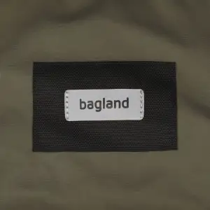 Рюкзак Bagland Stylish XL 35 л хакі (55869) UA