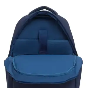 Рюкзак Bagland Senior чорнильний 17 л. (0013666) UA