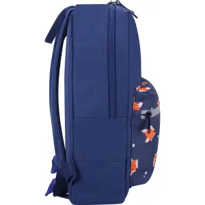 Рюкзак Bagland Молодіжний mini 8 л. синій 742 (0050866) UA