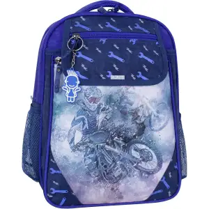 Рюкзак шкільний Bagland Відмінник 20 л. 225 синій 534 (0058070) UA