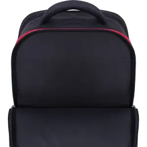 Рюкзак шкільний Bagland Відмінник 20 л. чорний 609 (0058070) UA