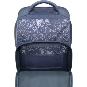 Рюкзак шкільний Bagland Школяр 8 л. 321 сірий 94 д (00112702) UA