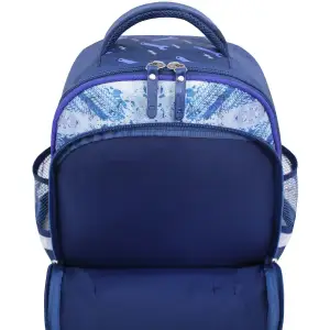 Рюкзак школьный Bagland Mouse 225 синий 534 (00513702) UA