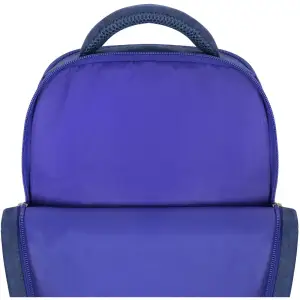 Рюкзак шкільний Bagland Школяр 8 л. синій 1092 (0012870) UA