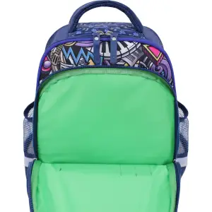 Рюкзак шкільний Bagland Mouse 225 синій 614 (0051370) UA