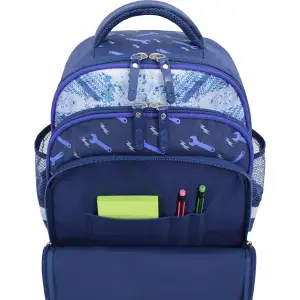 Рюкзак школьный Bagland Mouse 225 синий 534 (00513702) UA