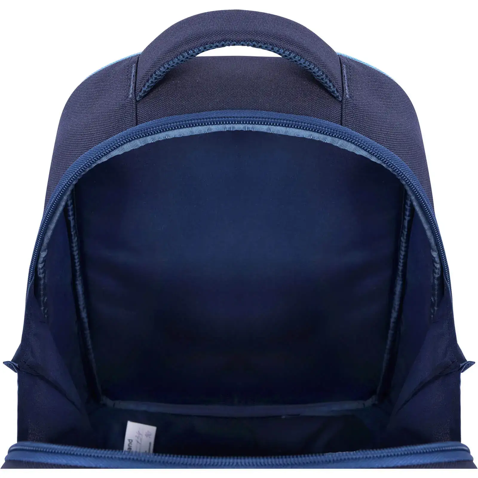 Рюкзак Bagland Turtle 17 л. чорнильний 1352 (0013466) UA