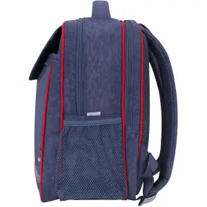 Рюкзак шкільний Bagland Відмінник 20 л. 321 сірий 900 (0058070) UA