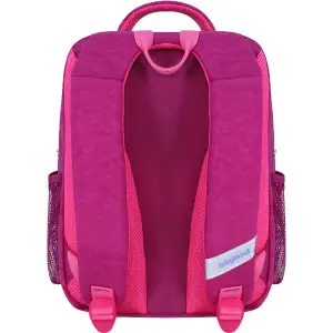 Рюкзак шкільний Bagland Школяр 8 л. малиновий 888 (0012870) UA