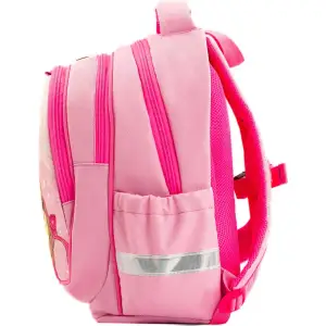 Рюкзак шкільний Bagland Butterfly 21 л. рожевий 1140 (0056566) UA