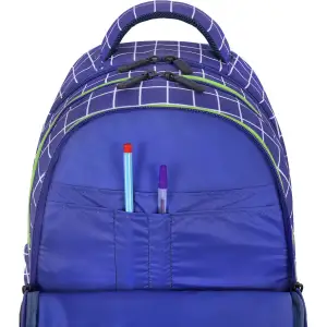 Рюкзак школьный Bagland Butterfly 21 л. сублимация 1328 (00565664 Ш) UA
