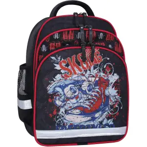 Рюкзак шкільний Bagland Mouse чорний 609 (0051370) UA