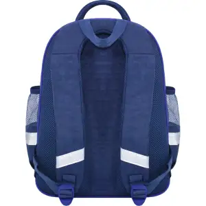 Рюкзак школьный Bagland Mouse 225 синий 534 (00513702) UA