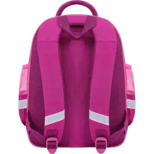 Рюкзак шкільний Bagland Mouse 143 малиновий 615 (0051370) UA