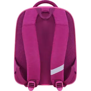Рюкзак шкільний Bagland Відмінник 20 л. 143 малина 512 (0058070) UA