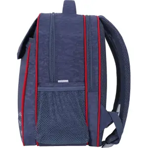 Рюкзак шкільний Bagland Відмінник 20 л. 321 сірий 902 (0058070) UA