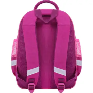 Рюкзак шкільний Bagland Mouse 143 малиновий 514 (0051370) UA