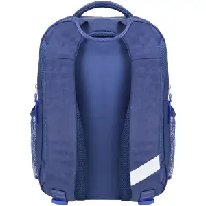 Рюкзак шкільний Bagland Школяр 8 л. синій 429 (0012870) UA