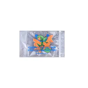 Рюкзак школьный Bagland Butterfly 21 л. сублимация 1328 (00565664 Ш) UA