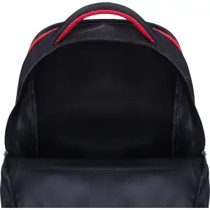 Рюкзак школьный Bagland Отличник 20 л. черный 658 (0058070) UA