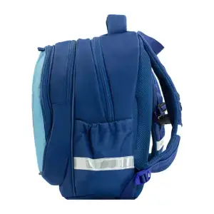 Рюкзак школьный Bagland Butterfly 21 л. 225 синий 1150 (0056566) UA