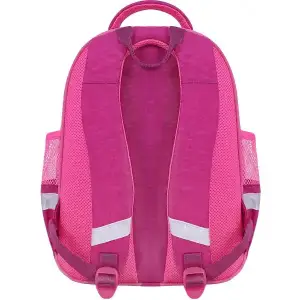 Рюкзак шкільний Bagland Mouse 143 малина 676 (0051370) UA