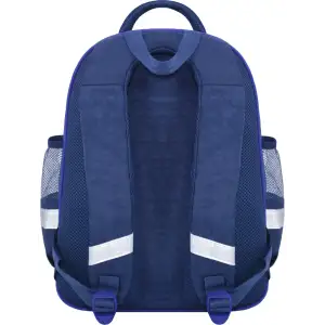 Рюкзак шкільний Bagland Mouse 225 синiй 506 (0051370) UA