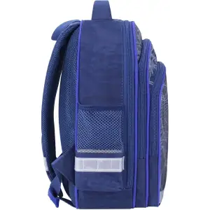 Рюкзак шкільний Bagland Mouse 225 синiй 506 (0051370) UA