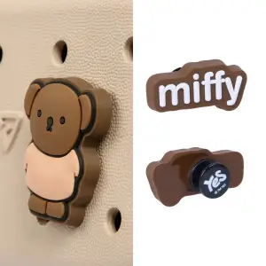 Пенал твердий EVA Yes Miffy Bunny PH-30-N