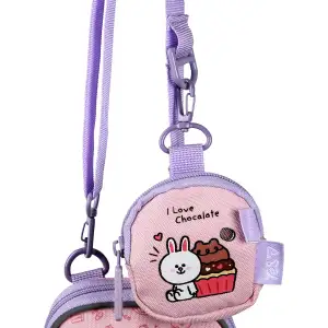 Сумка через плече Yes Line Friends Always Together CBK-3