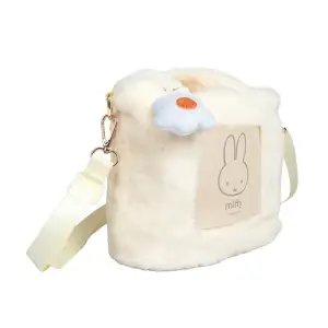 Сумка через плече Yes Miffy Toy CBK-5