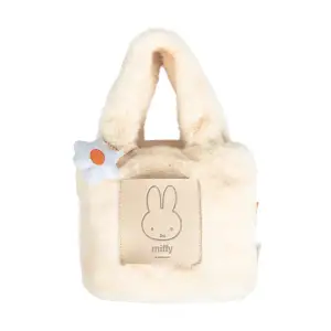 Сумка через плече Yes Miffy Toy CBK-5
