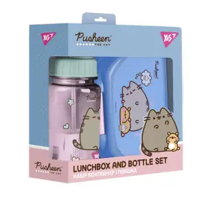 Набір контейнер і пляшка Yes Pusheen 2 предмети