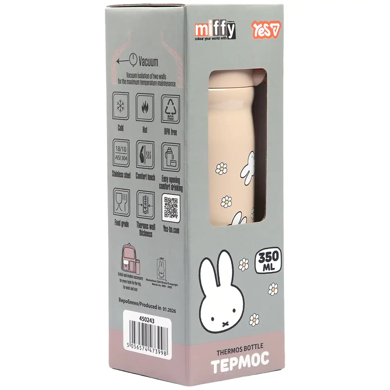 Термос Yes Miffy 350 мл