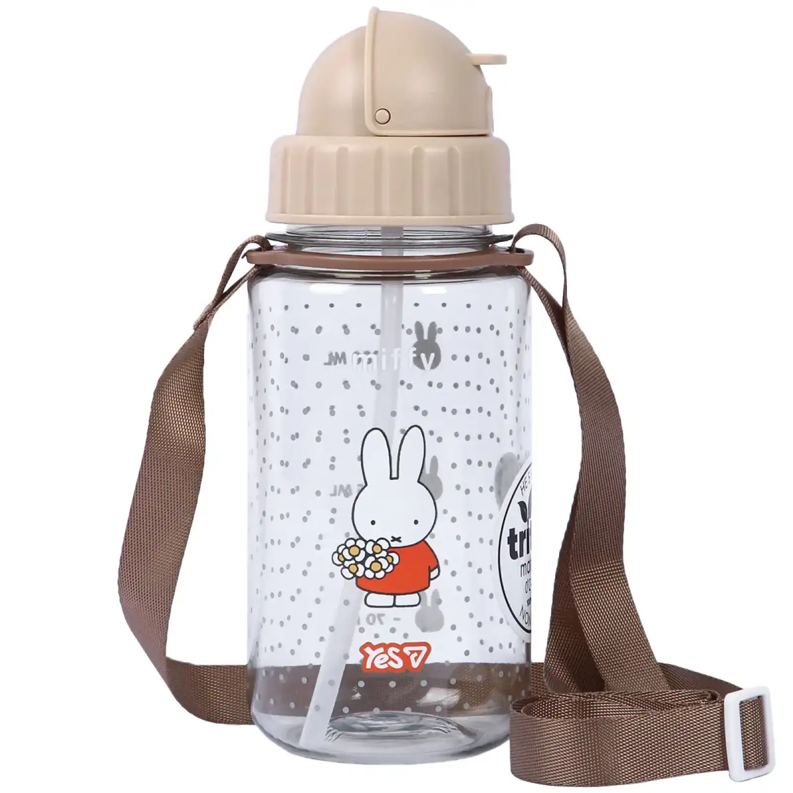 Набір контейнер і пляшка Yes Miffy 2 предмети