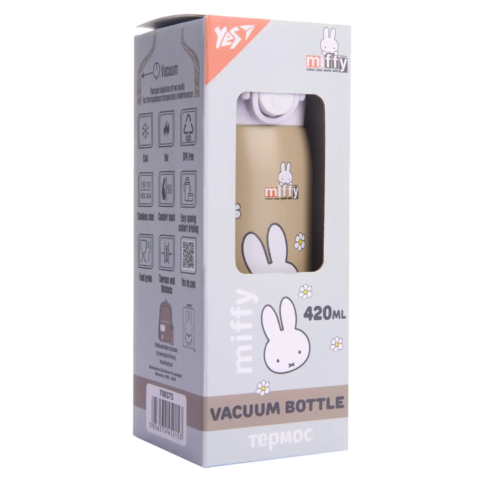 Термос Yes Miffy 420 мл