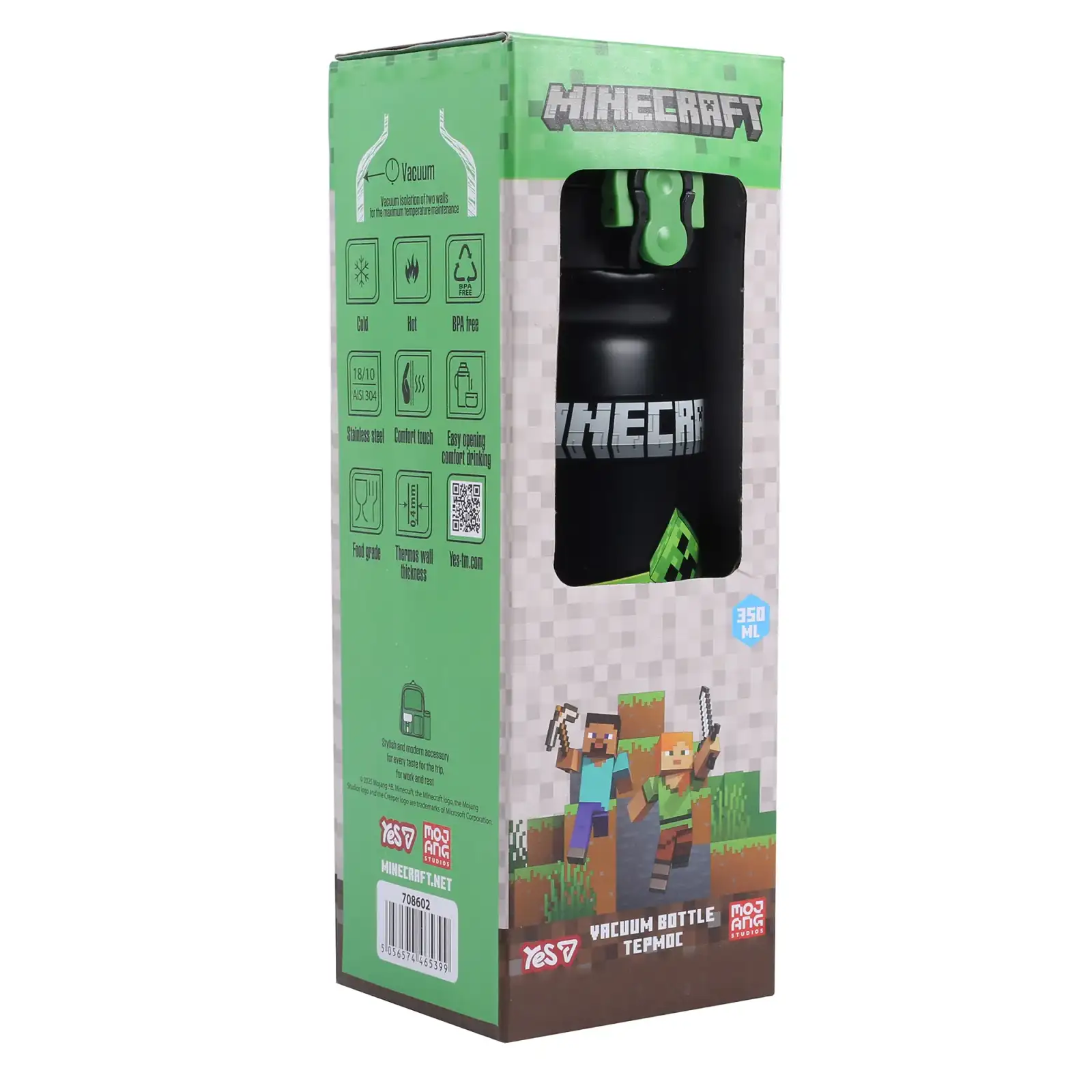 Термос Yes Minecraft 350 мл